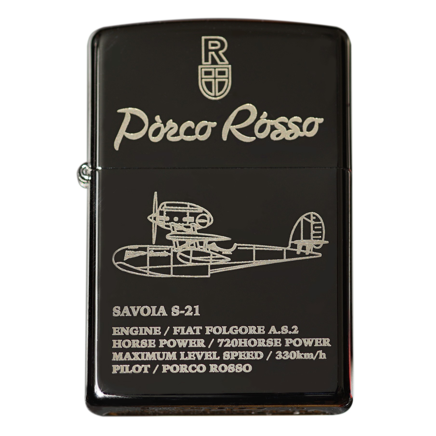 ��������� ������������ Zippo Porco Rosso 150