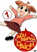 Azumanga Daioh (��������� ����) MPEG4