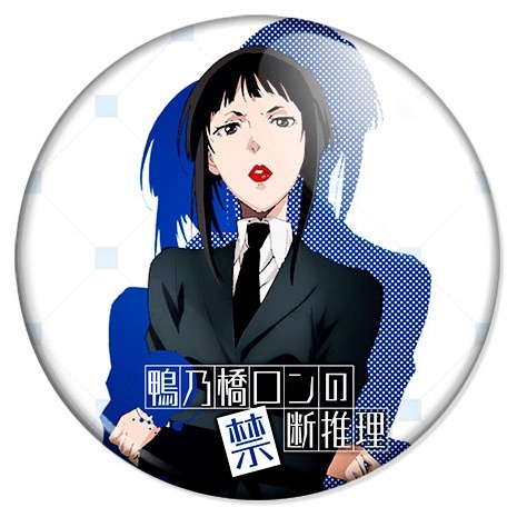 ������ �������� ������������� ���� ���������� / ������