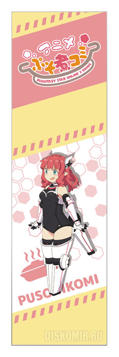 �������� ��� ���� PSO2COMI - Tetra