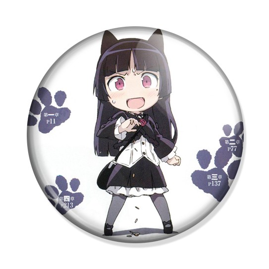 ������ OreImo - ��������