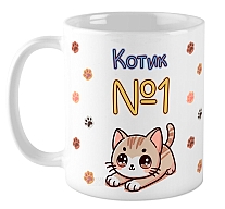 ������ ����� �1