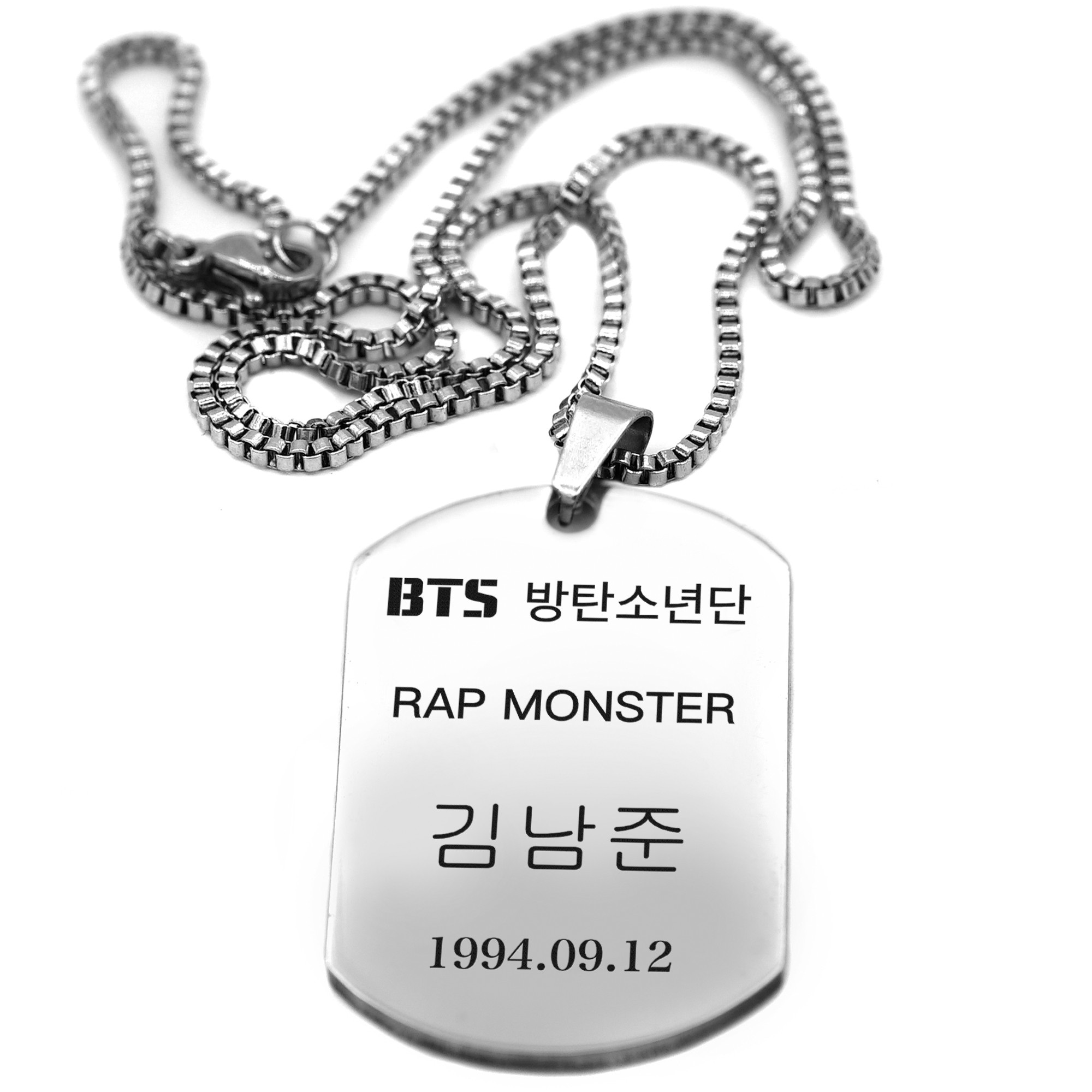 ���������� ������� ����� Dog BTS Bangtan Boys - Kim Nam-Joon �� ����� � ����� ��� / BTS / Bangtan Boys / �����������������