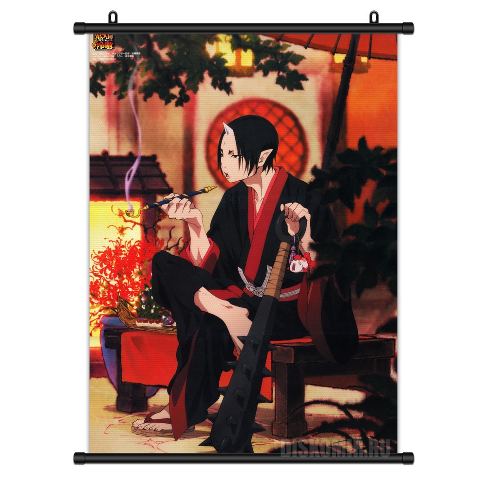     Hoozuki no Reitetsu -        / Hoozuki no Reitetsu / Hozuki's Coolheadedness