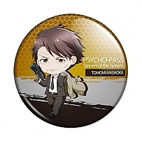 ������ Psycho-Pass Sinners of the System - Tomomi Masaoka