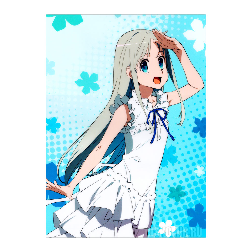 ������ �������� ���������� ������ - ����� �����