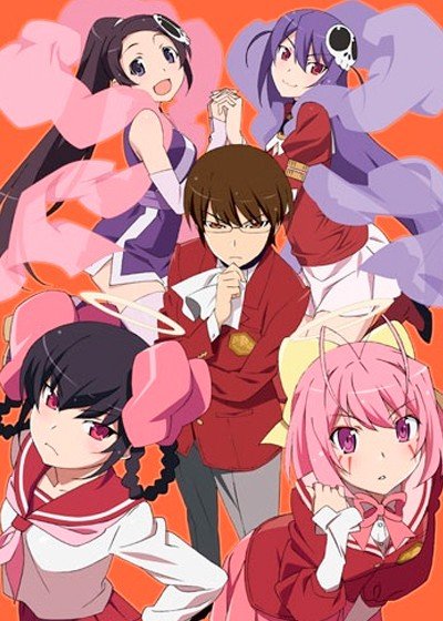 ���������� ������� The World God Only Knows (������ ���� ���� ������� ���) (������ �����) HD �� ����� � ����� 