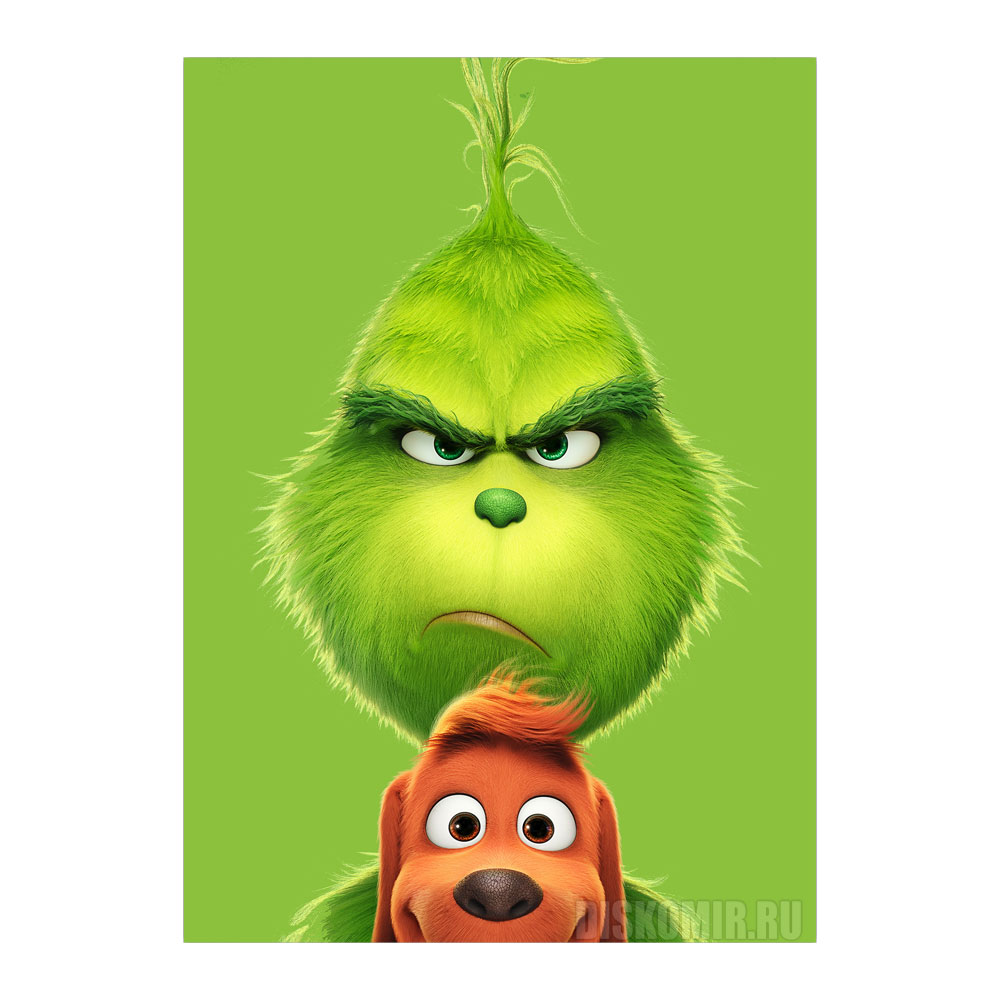 ������ �������� ����� � ����