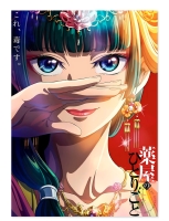 ������ �������� ������� �������� / ������