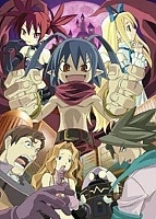 Netherworld Battle Chronicle: Disgaea (���� ���� �����������: ������) MPEG4