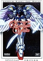 Gundam Wing Endless Waltz (��������� ������ �����-��: ����������� ����� - �����)