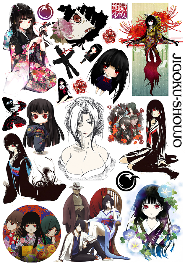 �������� Jigoku Shoujo No.2