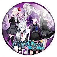 ������ Project SEKAI COLORFUL STAGE! - 25-ji, Nightcord de.