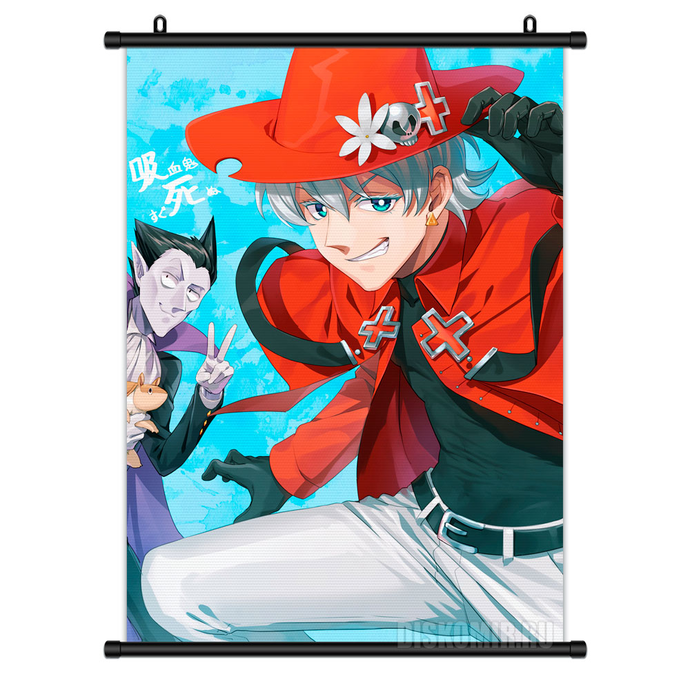 ���������� ������� ������� �������� ���� ������ ��������� ������� - ������, ���� � ������� �� ����� � ����� ���� ������ ��������� ������� / Kyuuketsuki Sugu Shinu / The Vampire Dies in No Time / KyuuShi / ���� ������ ������� �� ������� / ���������� ������ �������