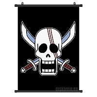 ������� �������� One Piece: Shanks