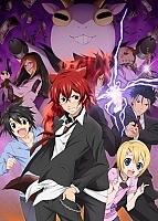 Cuticle Detective Inaba (�������� ��������� �����) HD