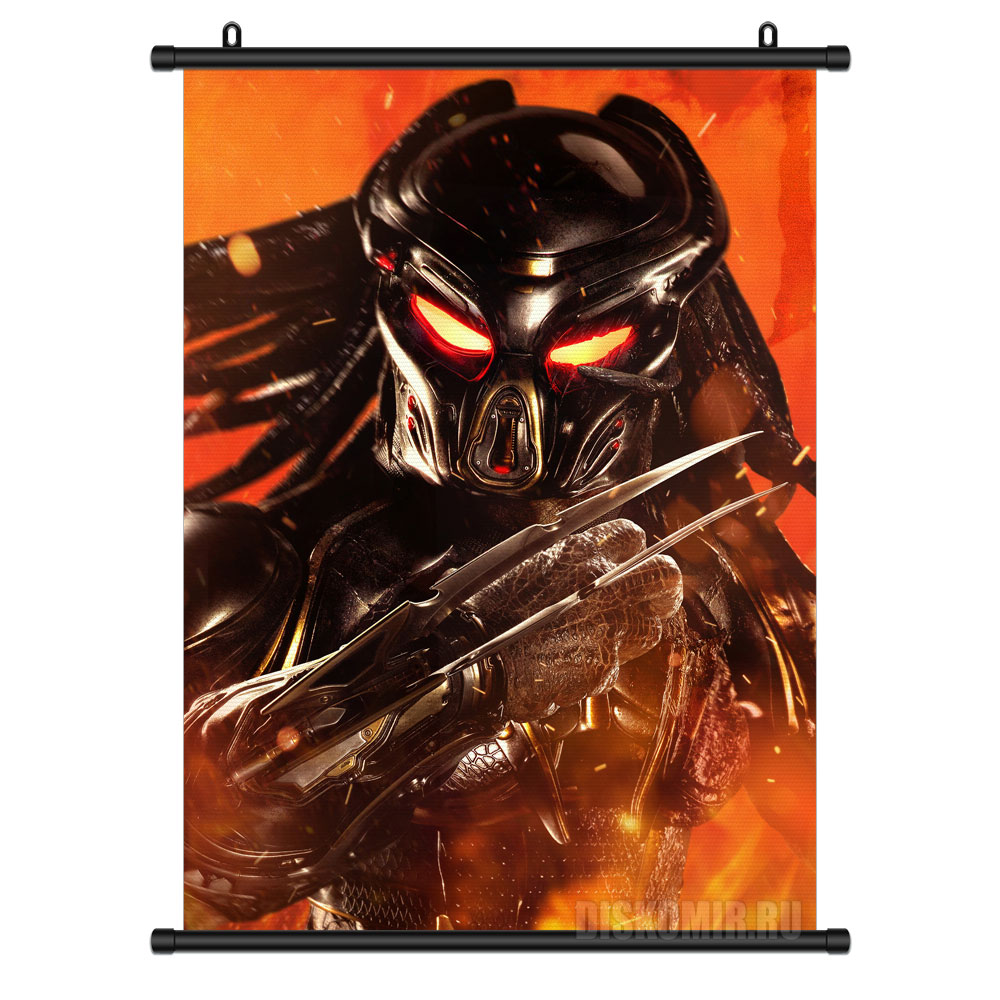 ���������� ������� ������� �������� ������ �� ����� � ����� ������ / Predator