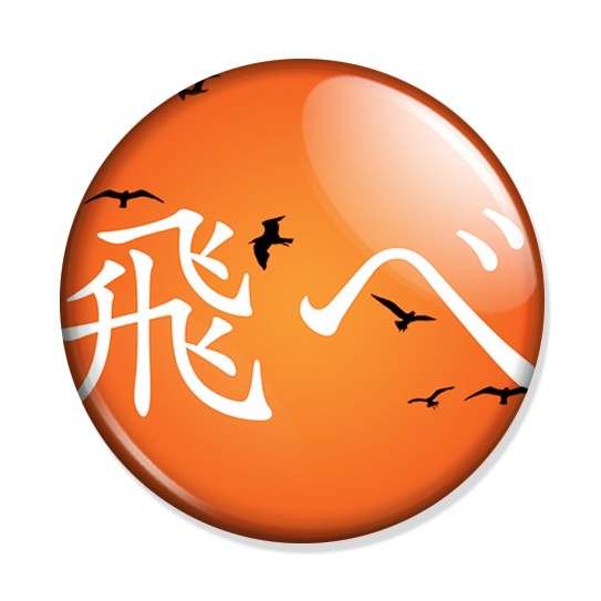 ������ ��������!! - Karasuno