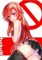 Dakara Boku wa, H ga Dekinai (������ ��, � �� ����������!) HD