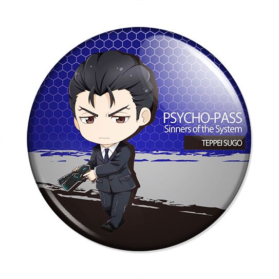 ���������� ������� ������ Psycho-Pass Sinners of the System - Teppei Sugou �� ����� � ����� �����-������� / Psycho-Pass / ������������