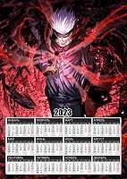   3  2025   