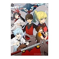 ������ �������� � ������� ����� ����� ����