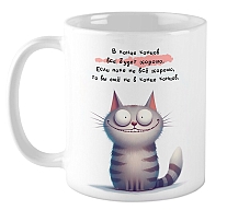 ������ � ����� ������ ��� ����� ������.