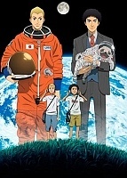 Space Brothers (����������� ������) HD