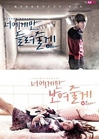 MonStar (�������)