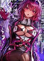 ������ �������� ������: ���� ���� - ������ �2