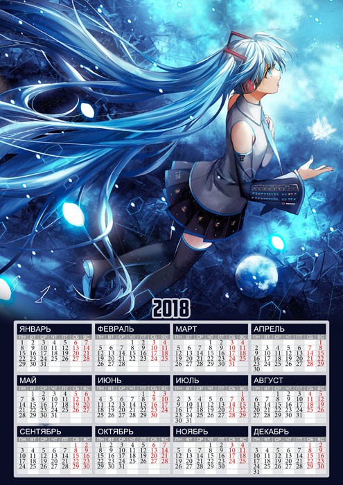 ��������� �������� �3 �� 2025 ��� Vocaloid Hatsune Miku Dreams