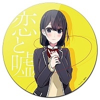 ������ ��������� ������� Love and Lies Misaki Takazaki