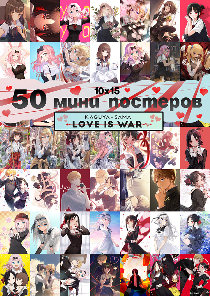 50 ���� �������� - ������� �����: � ����� ��� �� �����