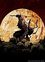 ������ �������� Yaiba: Ninja Gaiden Z