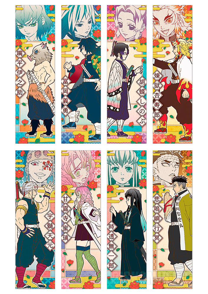 ����� �������� ������, ����������� ������� No.4