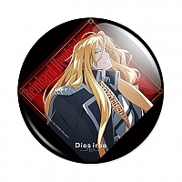 ������ Dies Irae Reinhard