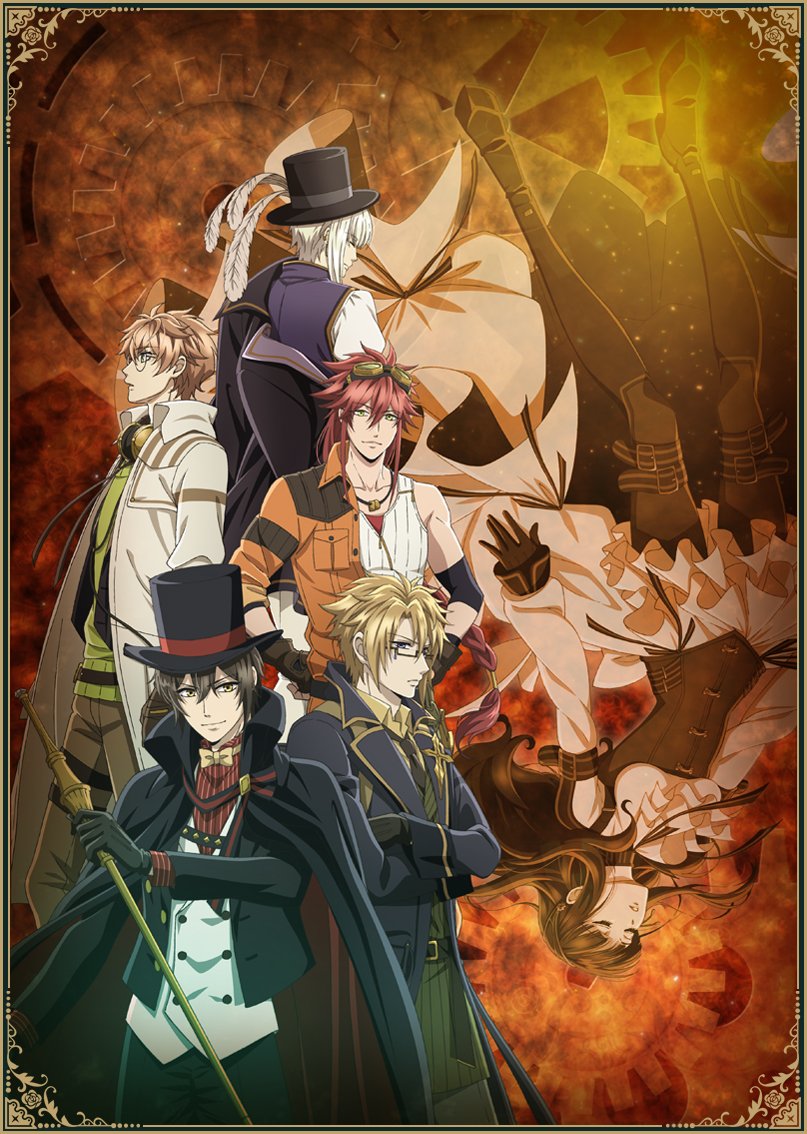 ���������� ������� ����� ����� ����������� / Code:Realize - Sousei no Himegimi [HD] �� ����� � ����� 