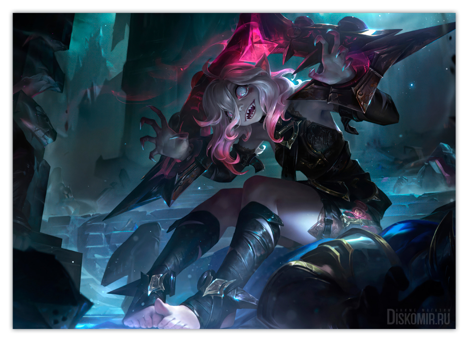 ������ �������� League of Legends / Briar