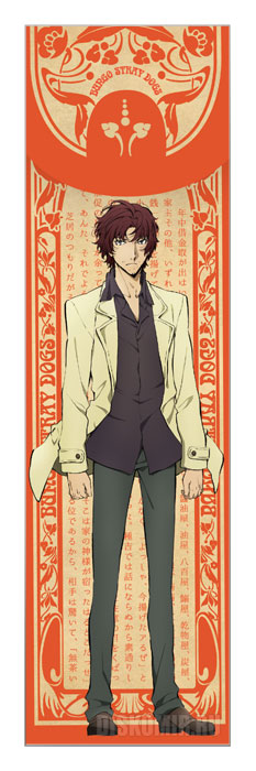 �������� ��� ���� �������� ��� - ���������� ���