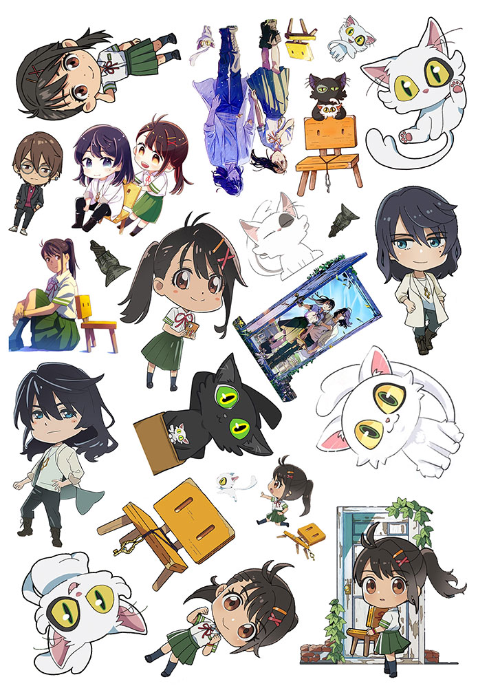 �������� �������, ����������� �����