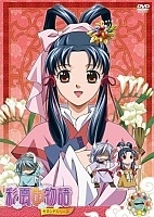 Saiunkoku Monogatari 2nd Series (������� � ������ ������� �������) (����� ������) MP4