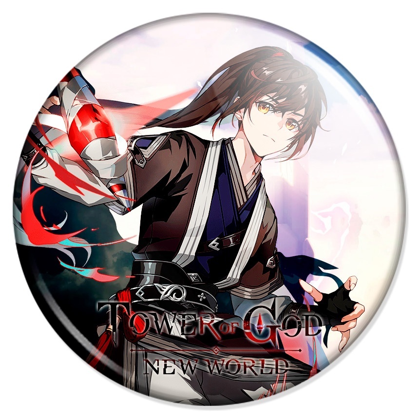 ������ ����� ����: ����� ��� - ��� ����� �����