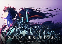 ������ �������� Solo Leveling: Arise from the Shadow