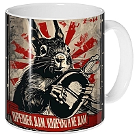 ������ ������ ���, ������� �� ���