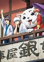 Gintama (�������) TV-3 ������ ����� MPEG4