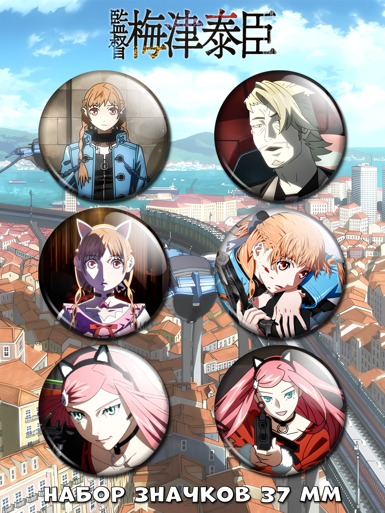 ����� ����� ������� �������� ����