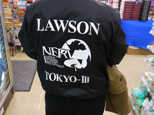    - Lawson Tokyo-3 Shop