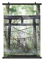 ������� �������� Hotarubi no Mori e