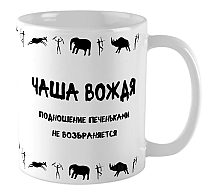 ������ ���� �����