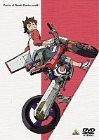 Eureka Seven (������ 7: ������ ������) MPEG4